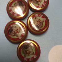 童年记忆虎头万金油