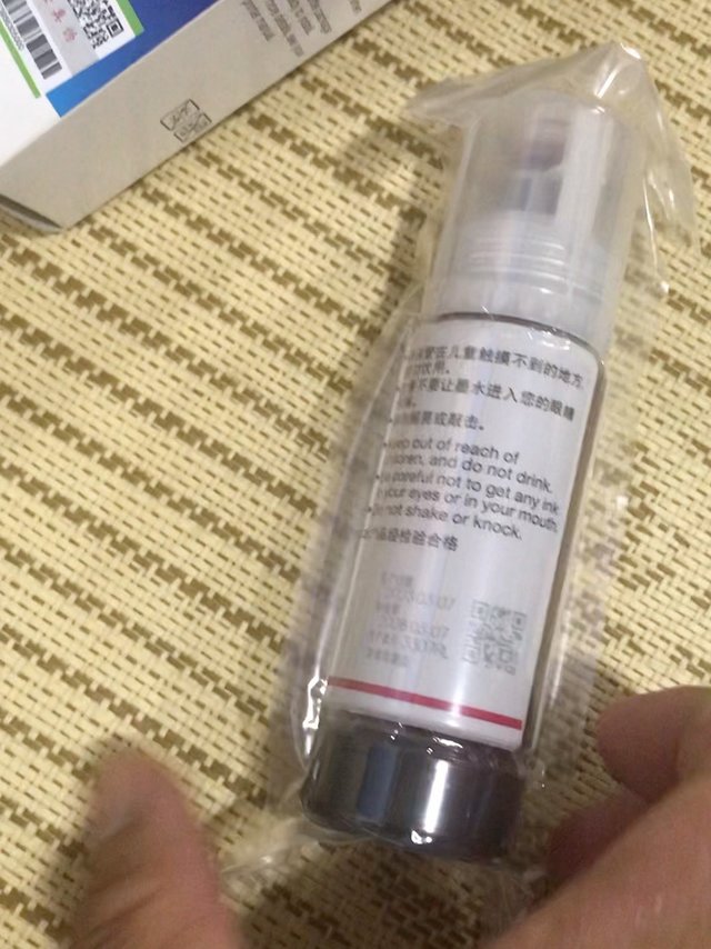 家用打印机