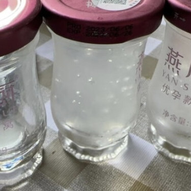  营养丰富的燕窝：天然美食中的神奇滋养品 