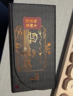 「金秋时节，大闸蟹美味来袭！快来品尝吧!」