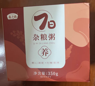 佳节好礼之杂粮礼盒