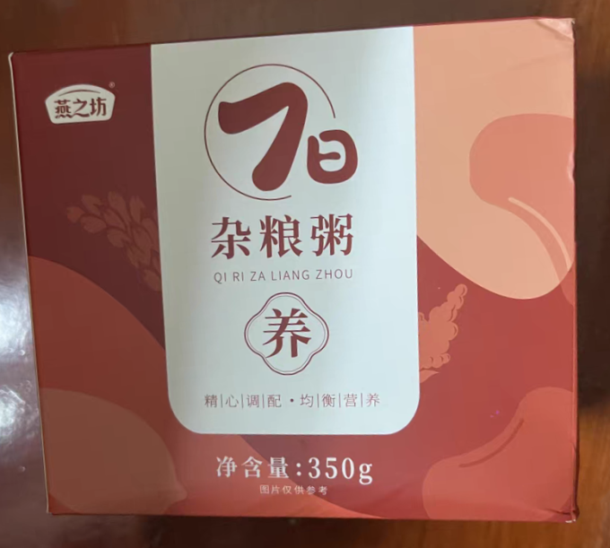 燕之坊米面杂粮