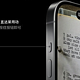 iPhone 15 Pro“借鉴”锤子闪念胶囊功能，罗永浩认为抄得很好