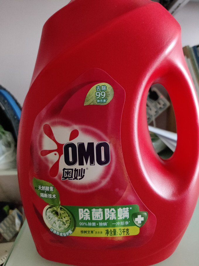 奥妙洗衣液