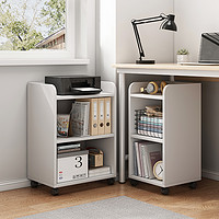 书桌旁小书架桌下置物架收纳柜可移动带轮柜子学生简易储物柜书柜
