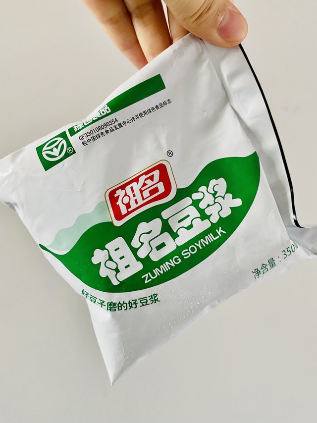1.8一袋的豆浆，get两个人的早餐！