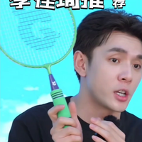 🏸顽学让她秒变孩子王
