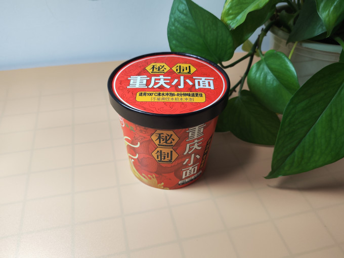 小香厨其他方便食品