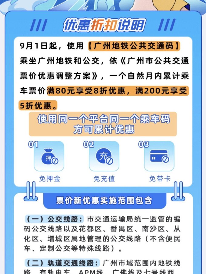 迪妙乐卡套
