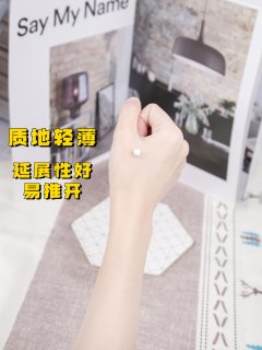 高倍防晒很重要！高性价比欧莱雅小金管