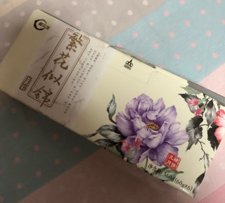 阿尔发无糖月饼 
