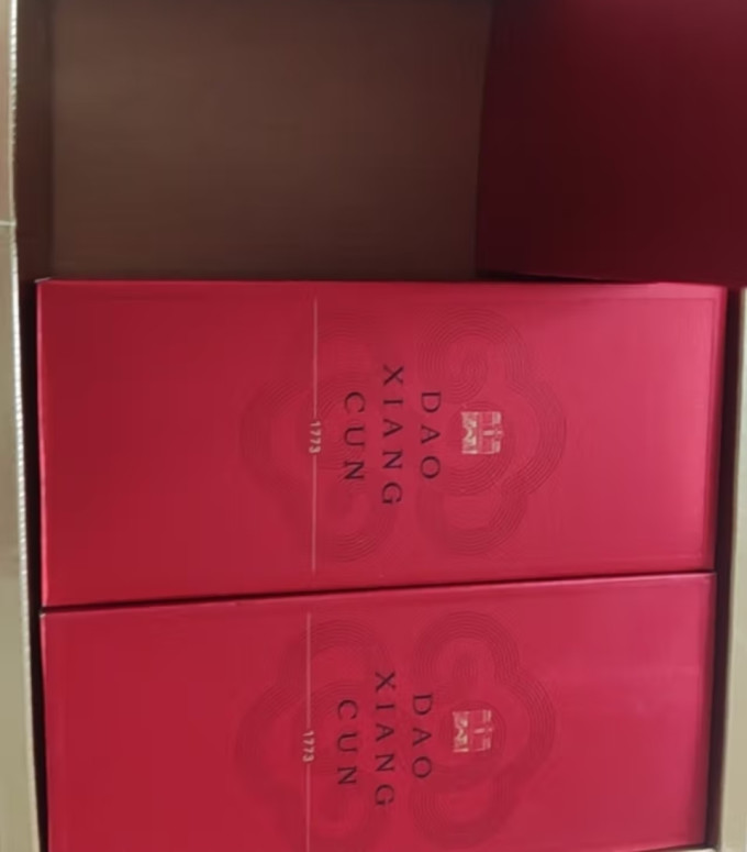稻香村月饼