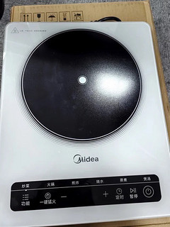 美的（Midea）铂钻系列 电磁炉 多档调节家