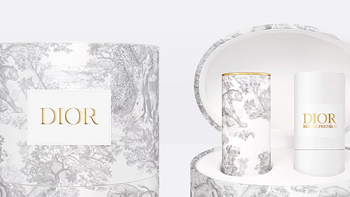 彩妆界奢品路线：Dior迪奥推出4300+元高定口红！