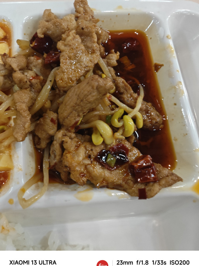 好人家其他调味品