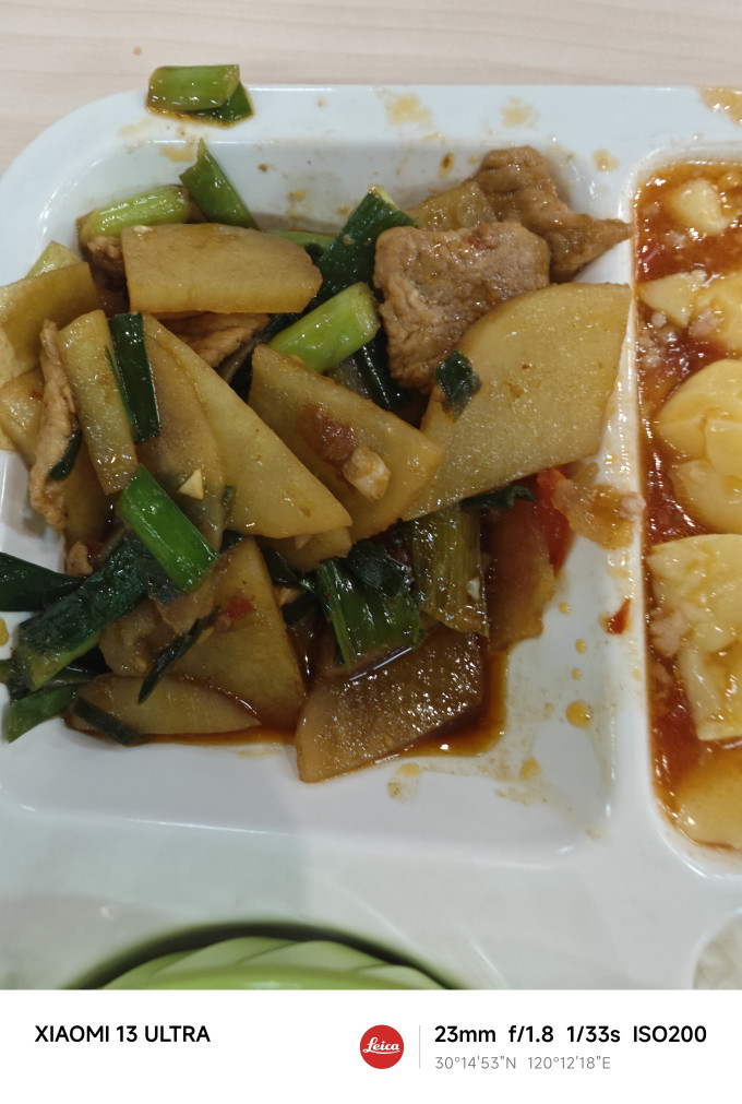好人家其他调味品