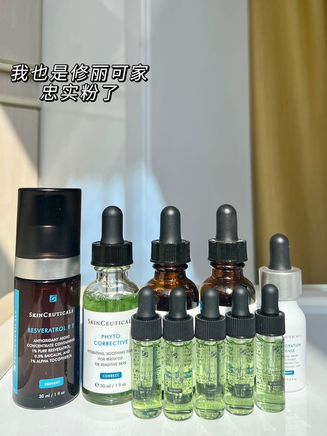 祛红、祛痘不留痘印 | 敏感肌本命精华