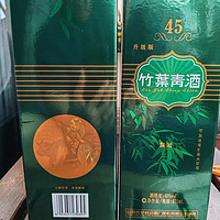 竹叶青酒是一款以竹叶为原料酿制而成的白酒。