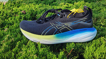 你礼貌吗？穿亚瑟士（ASICS）GEL-NIMBUS 25跑出4分配！