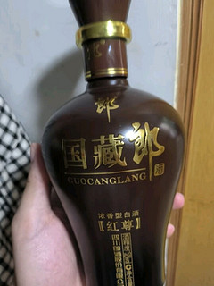 郎酒 国藏郎红尊 浓香型白酒 52度 500ml*6