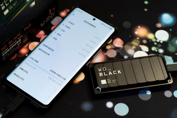 西部数据移动硬盘