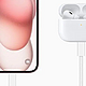 苹果发布会推出新耳机AirPods Pro 2，只是换了充电口？