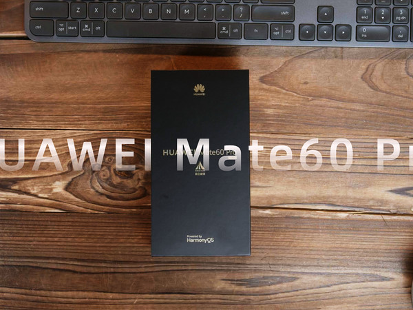 随手拍 华为 Mate 60 Pro5G 回归，遥遥领先