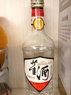 董酒 复刻系列 白标 董香型白酒 54度 500ml