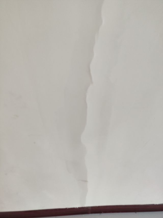墙裂