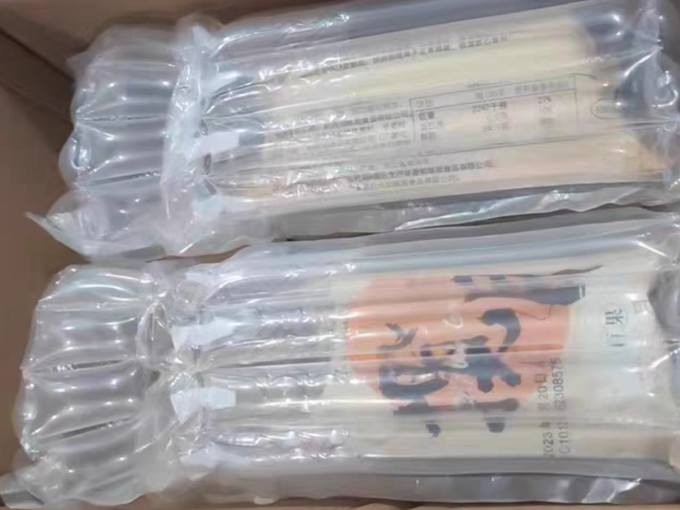 知味观月饼