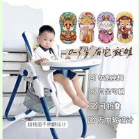 可做可躺可折叠！三年只需要一台餐椅！