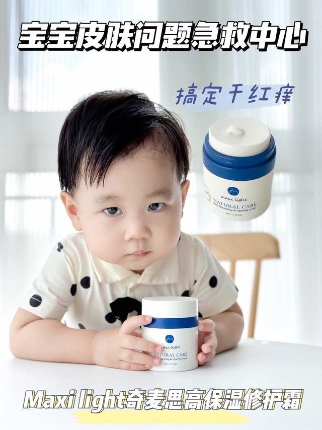 有点小贵，但是真有用！