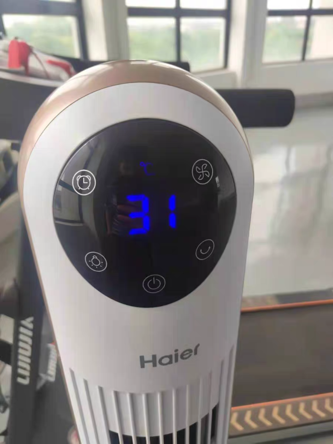海尔落地扇