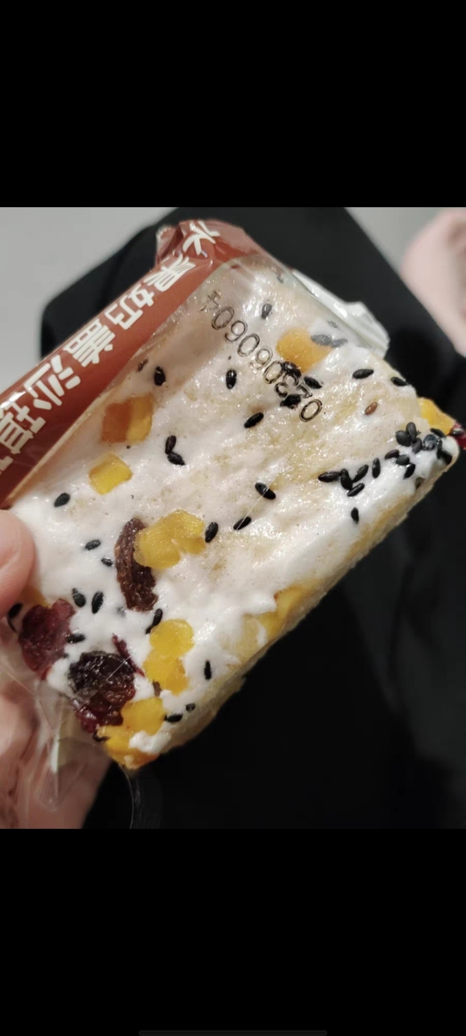 三只松鼠常温蛋糕