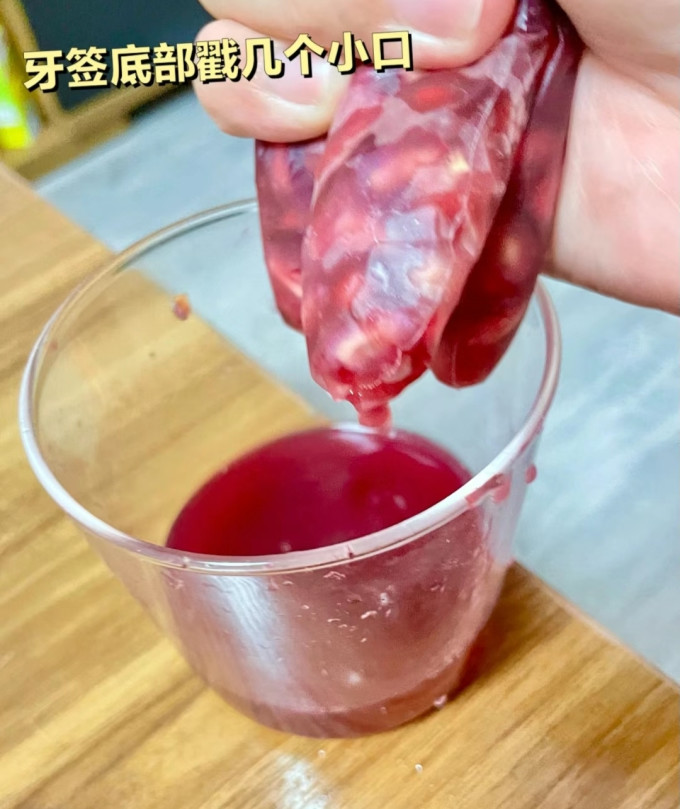 勿语其他水果