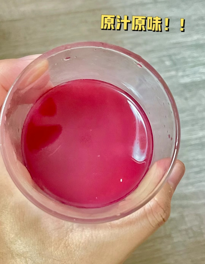 勿语其他水果