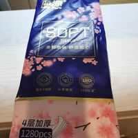蓝漂玩偶猫系列气垫悬挂抽纸