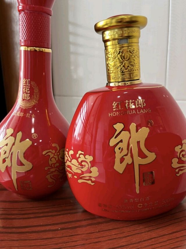 郎酒 红花郎 红钻 酱香型白酒 53度500ml 单