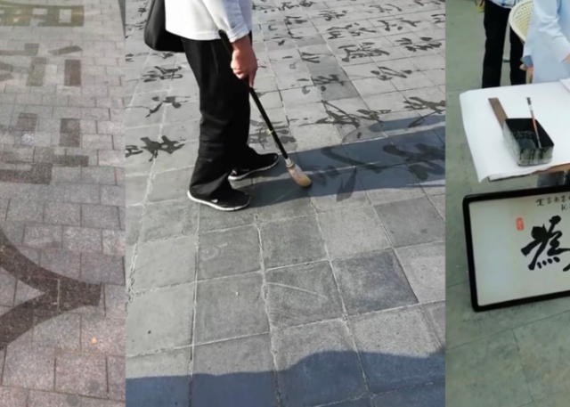 你向往的老年生活是什么样子呢？