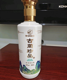 郎酒 古蔺珍品 钻石版 浓香型52度 500ml*2 