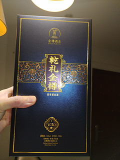 这个酒1669值吗