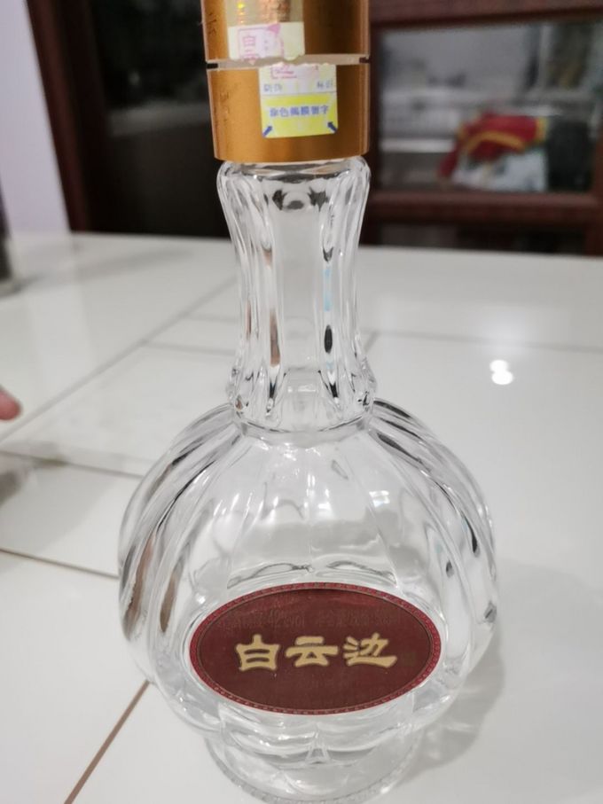 白云边白酒