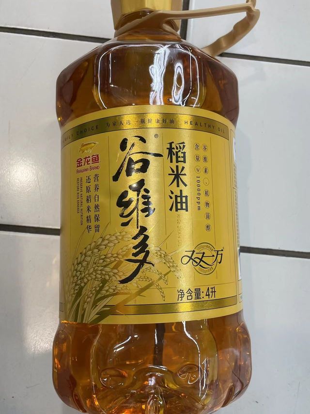 中秋节吃谷维多稻米油炒的菜香