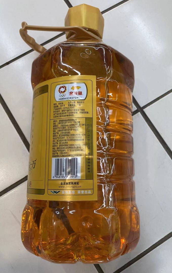 金龙鱼其他食用油