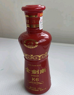 剑南春 金剑南K6 52度 500ml*2瓶 礼盒装 浓