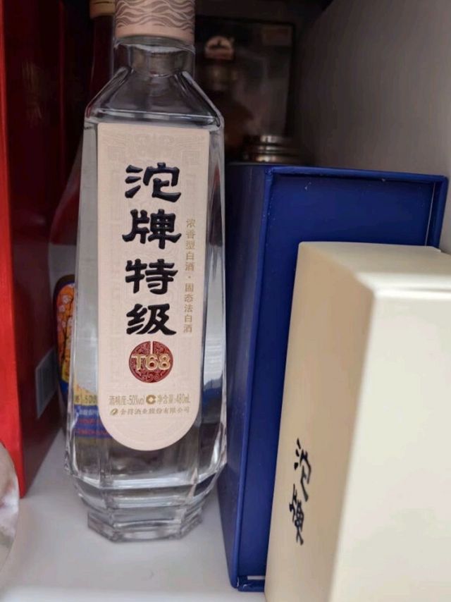 舍得 沱牌特级T68 浓香型白酒 50度 480ml*2