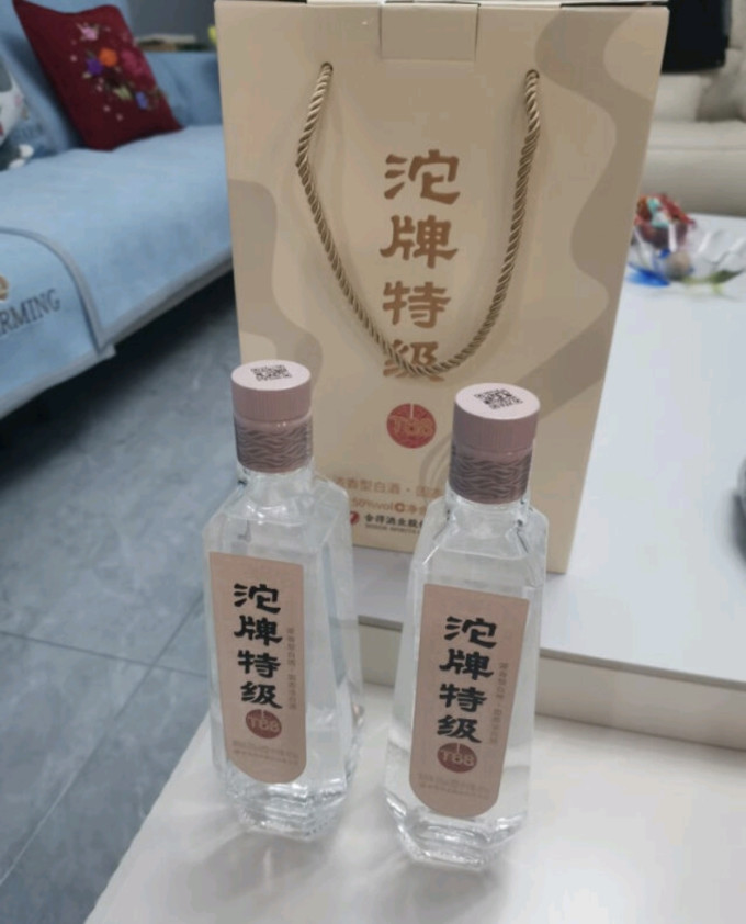 舍得白酒