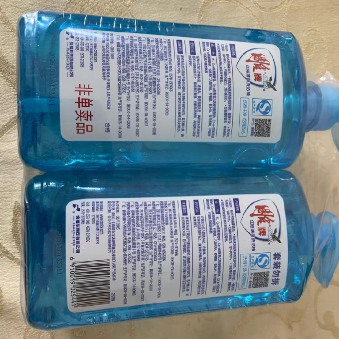 雕牌洗洁精