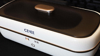 好物推荐 篇一：希亦CG超声波清洁机深度体验报告：肉眼可见的洁净、有点香！