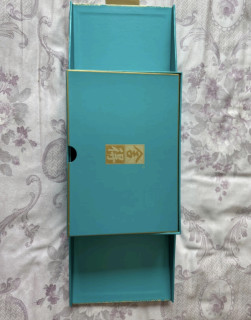 舍得 品味舍得 万象新 浓香型白酒 52度 375